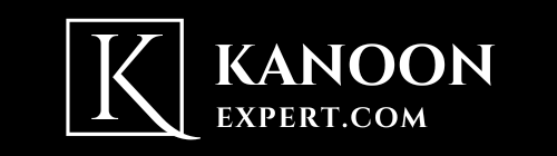 Kanoon Expert